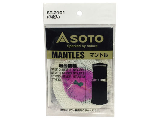 SOTO �}���g�� 3���� ST-2101