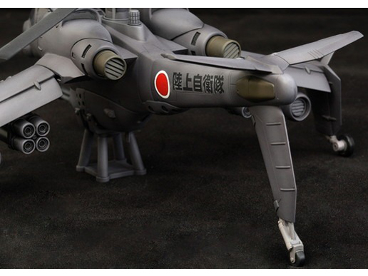 �@���x�@�p�g���C�o�[2 the Movie JGSDF AH �w���n�E���h