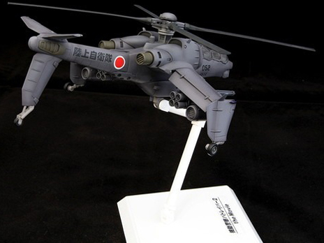 �@���x�@�p�g���C�o�[2 the Movie JGSDF AH �w���n�E���h
