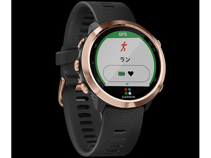 ForeAthlete645 Music 010-01863-D3 [RoseGold]