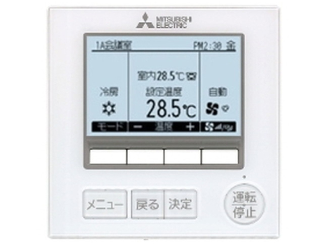 �X����ER PLZ-ERMP112EER