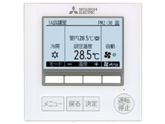 �X����ER PCZ-ERMP112KR