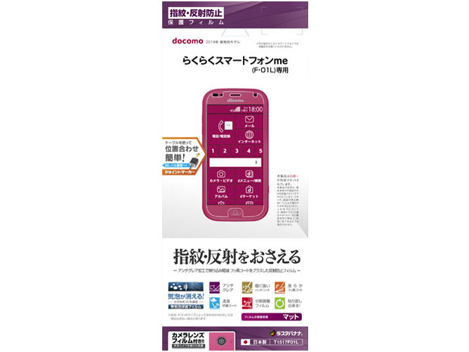 T1517F01L �̐��i�摜