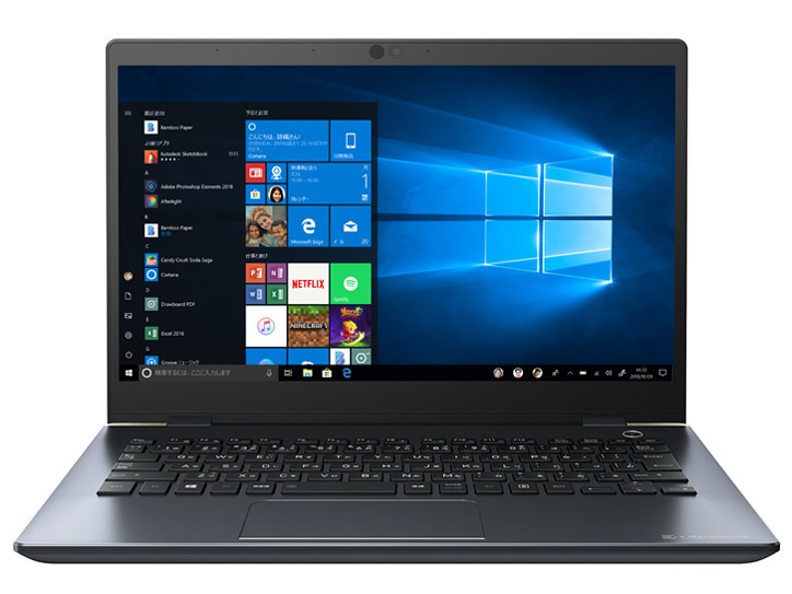 dynabook GZ73/JL PGZ73JL-NEB 13.3�^�t��HD Core i7 8550U 256GB_SSD Office���� �̐��i�摜