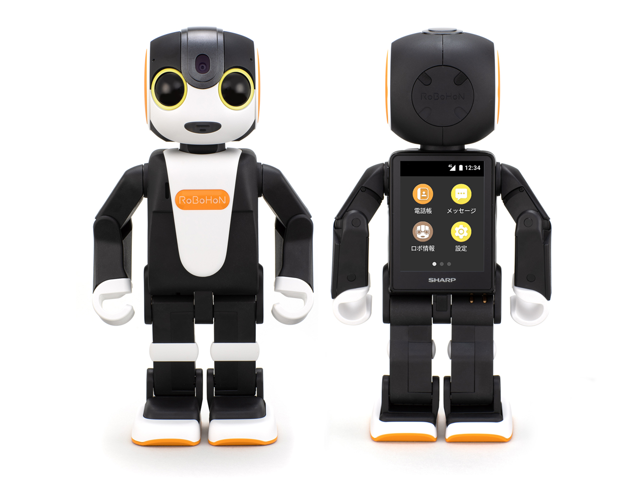 SHARP RoBoHoN ロボホン SR-03M-T SR-S02BJ+付属品 - その他