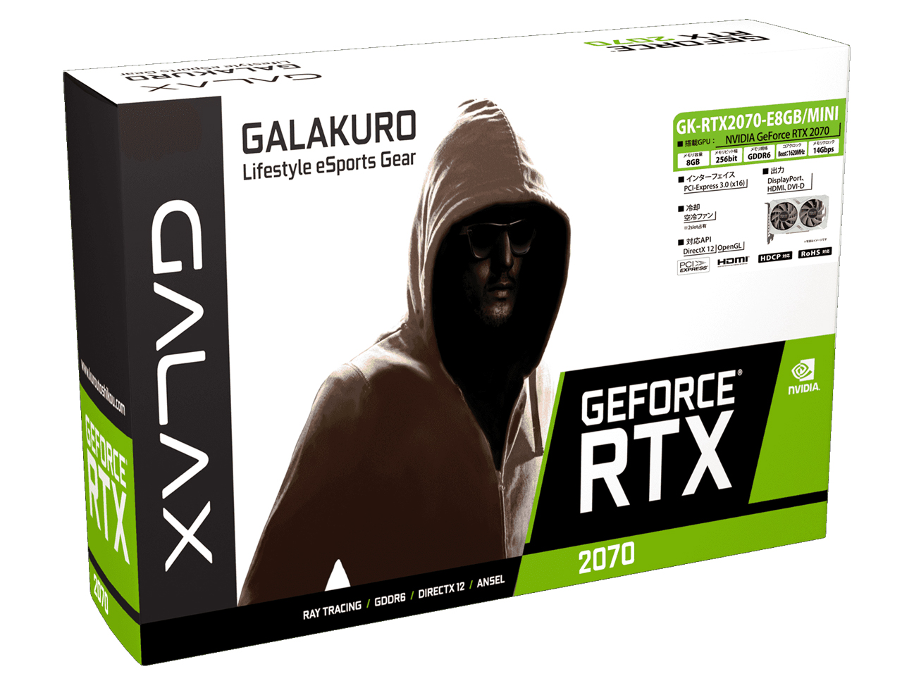 GALAKURO GK-RTX2070-E8GB/MINI [PCIExp 8GB]