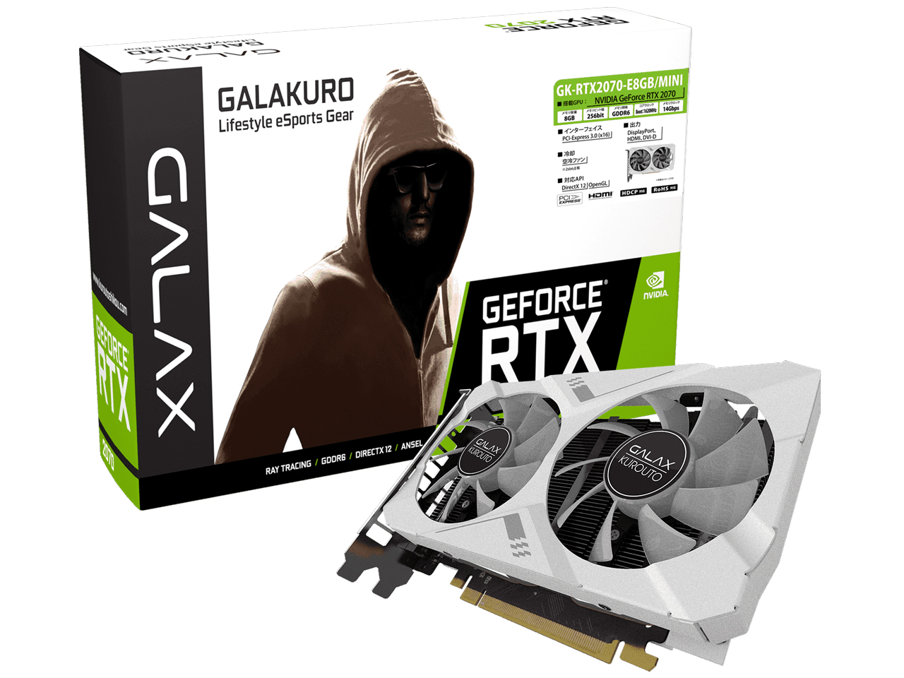 GALAKURO GK-RTX2070-E8GB/MINI [PCIExp 8GB] �̐��i�摜
