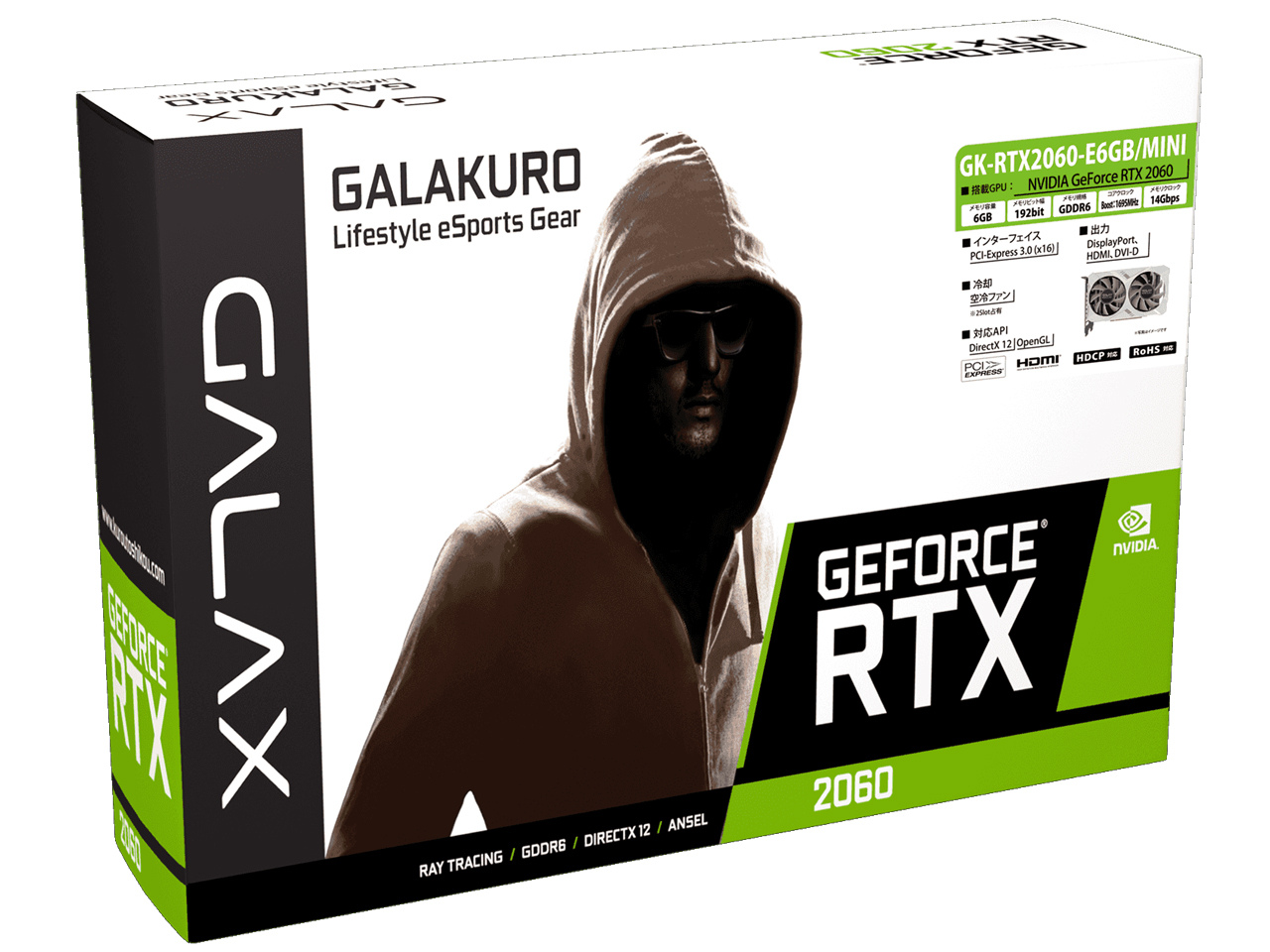 GALAKURO GK-RTX2060-E6GB/MINI [PCIExp 6GB]