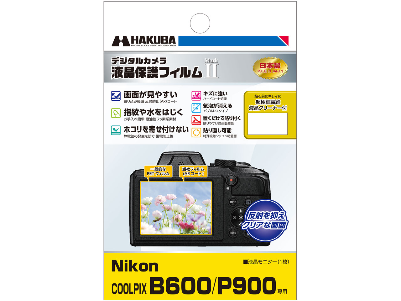 DGF2-NCB600 �̐��i�摜