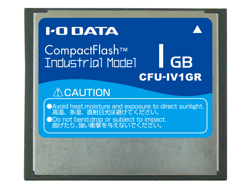 CFU-IV1GR [1GB] �̐��i�摜
