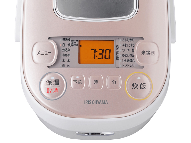 �������� RC-IE30 [�s���N�S�[���h]