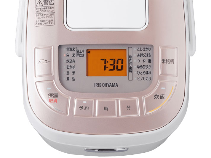 �������� RC-MC30 [�s���N�S�[���h]