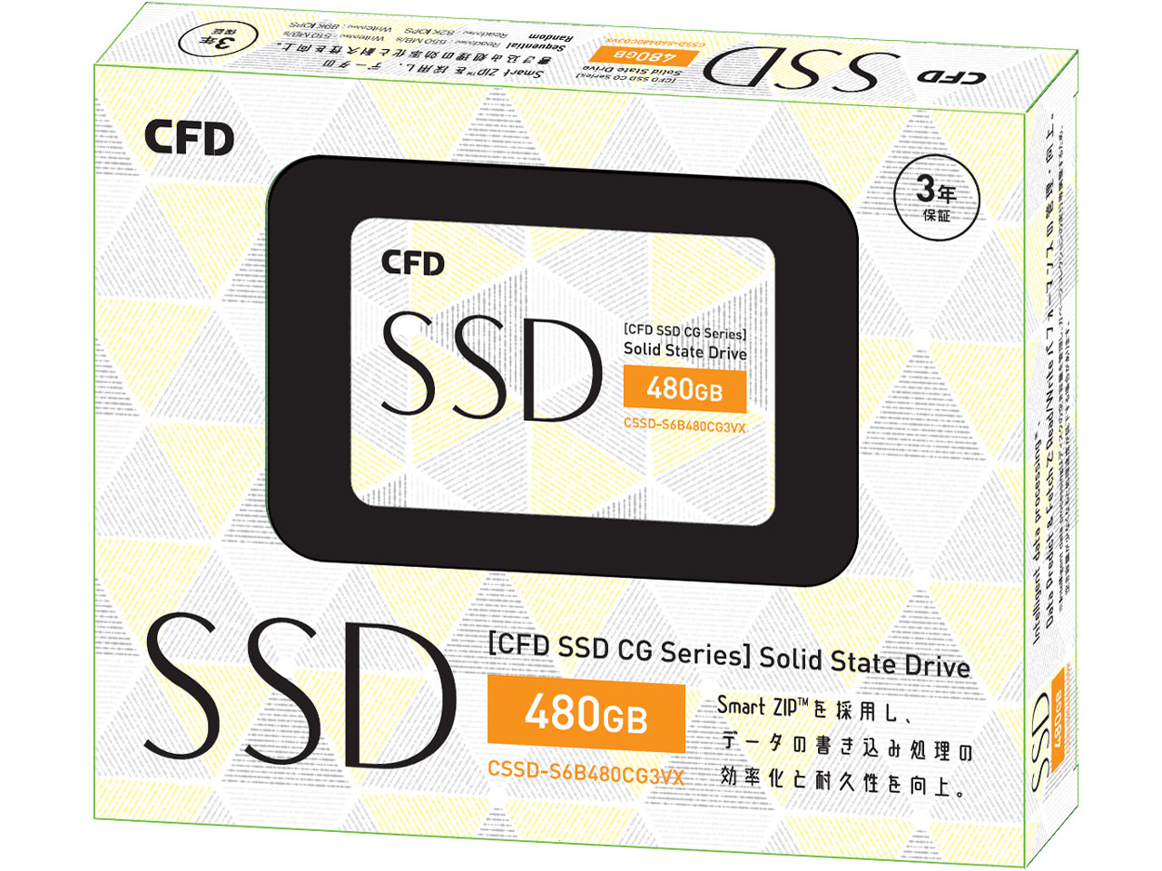 CSSD-S6B480CG3VX �̐��i�摜