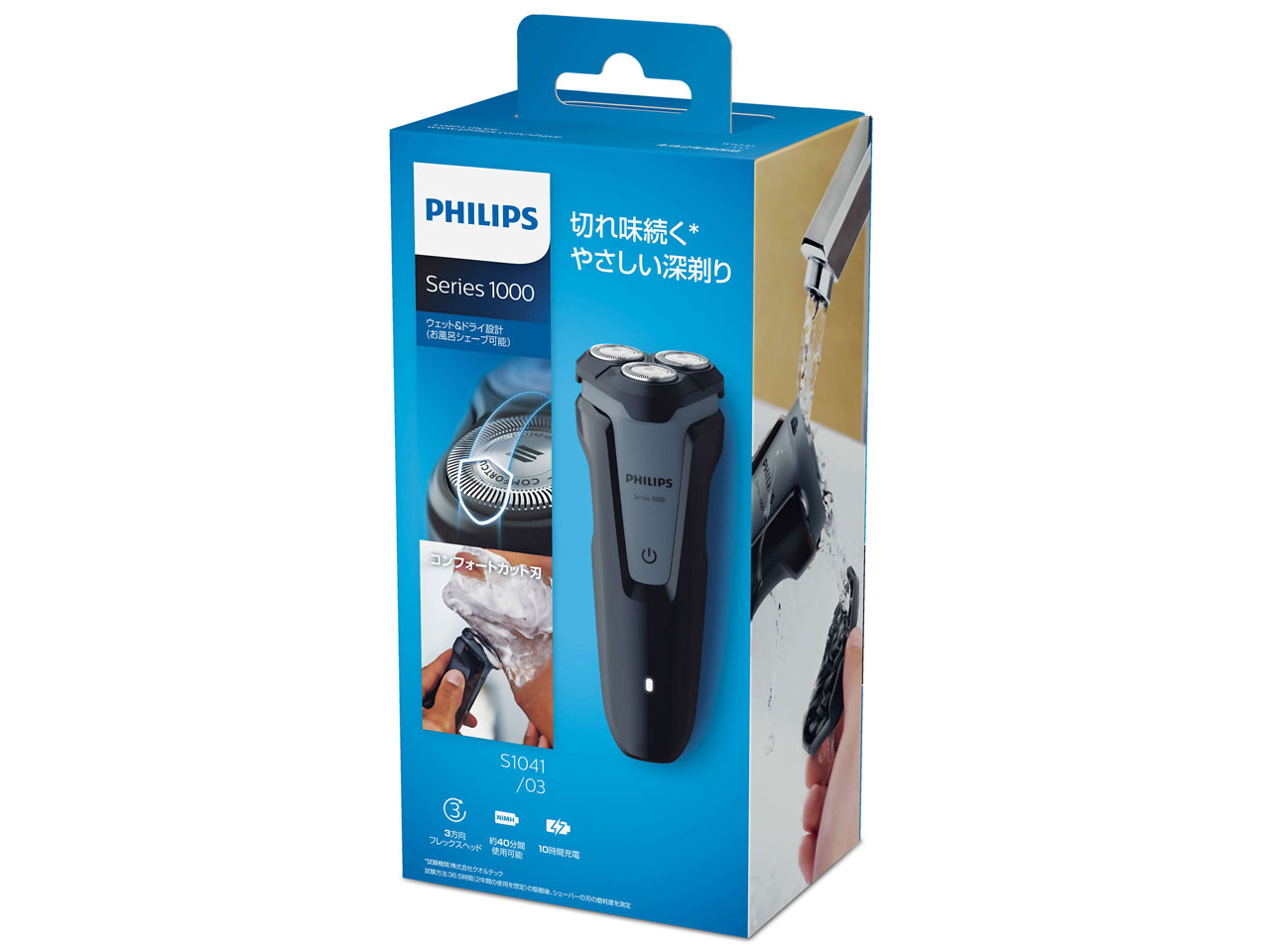 1000�V���[�Y S1041/03