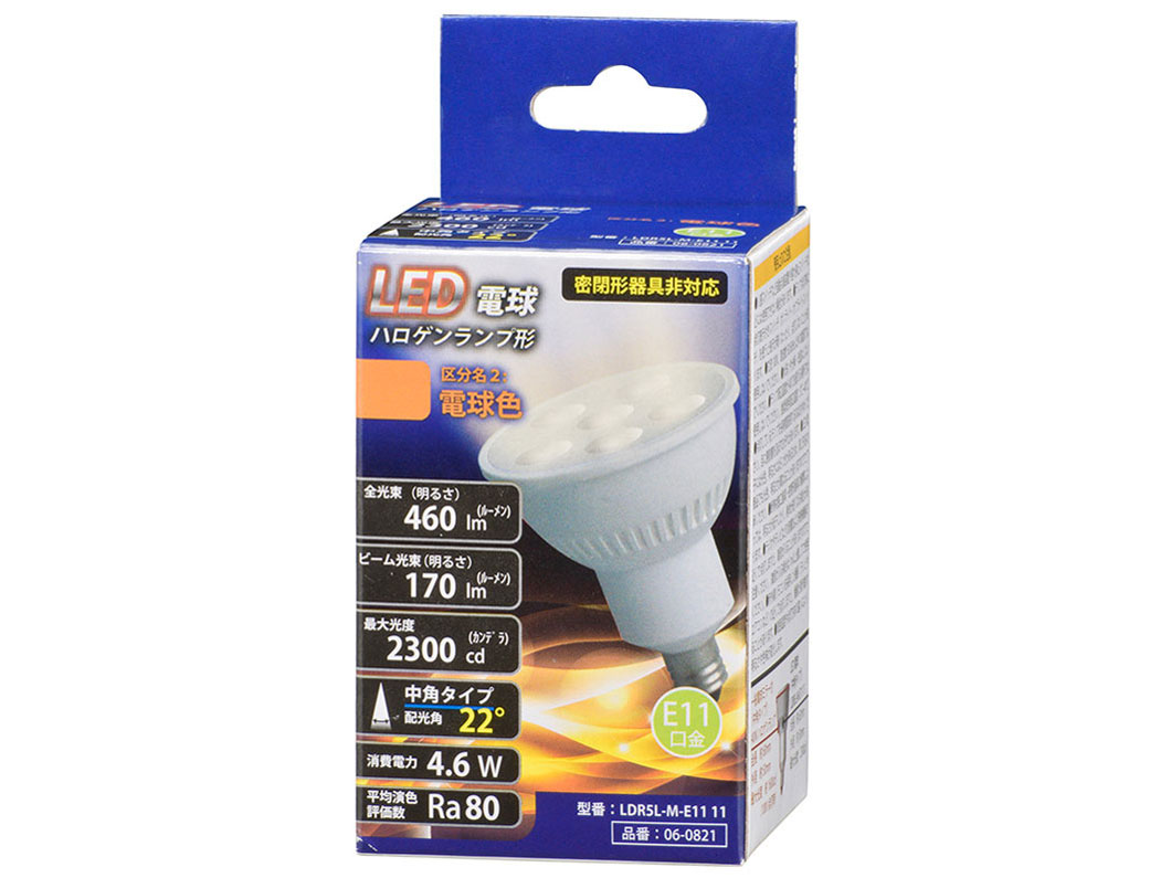 LDR5L-M-E11 11 [�d���F] �̐��i�摜