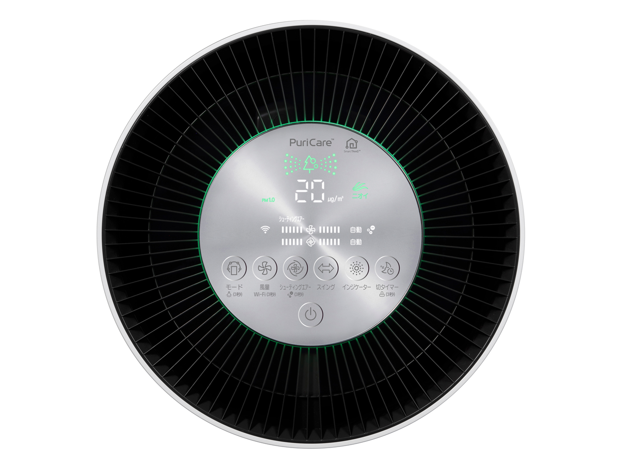 LG PuriCare AS957DWV
