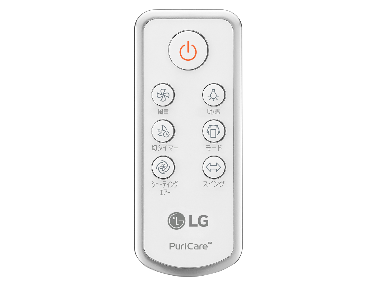 LG PuriCare AS957DWV