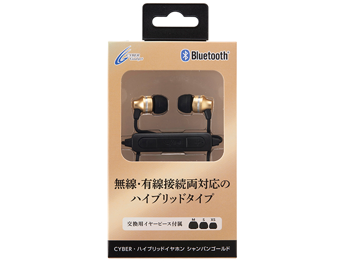 CY-HBEP-GL [�V�����p���S�[���h]