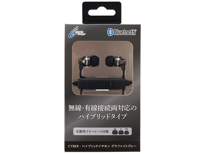 CY-HBEP-GY [�O���t�@�C�g�O���[]