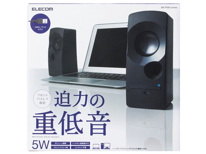 MS-P09UBK [�u���b�N]