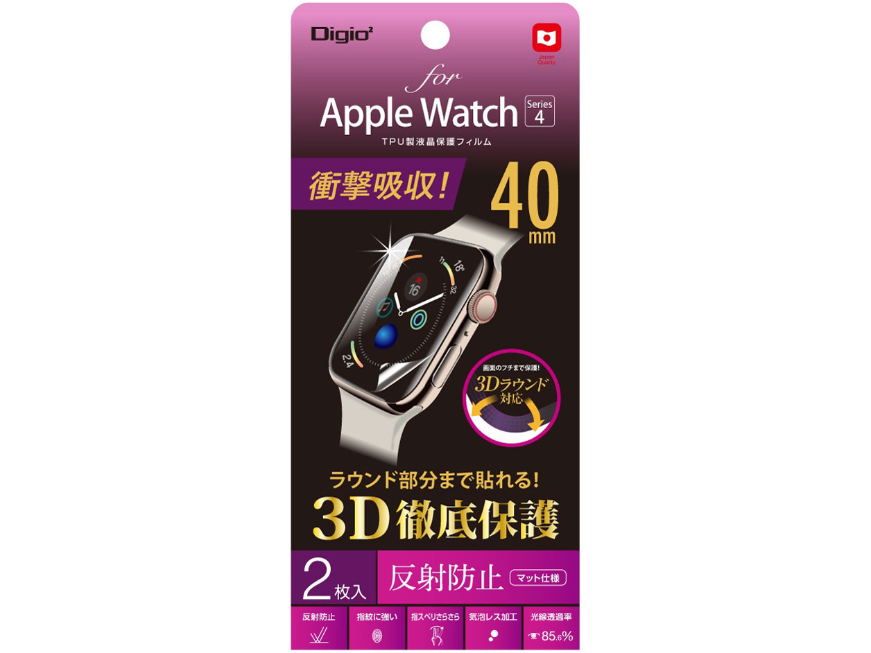 Digio2 SMW-AW401TFLG �̐��i�摜