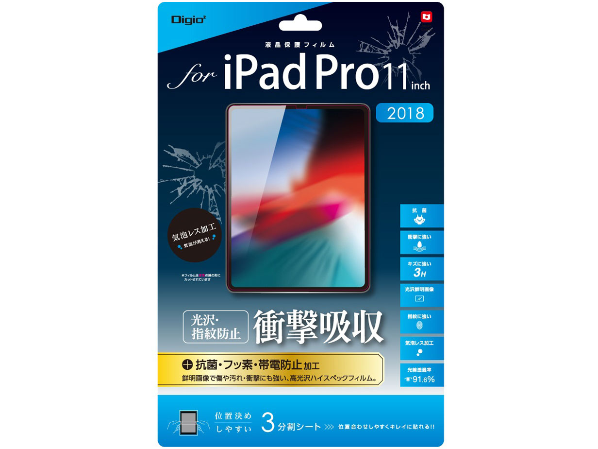 Digio2 TBF-IPP182FPK �̐��i�摜