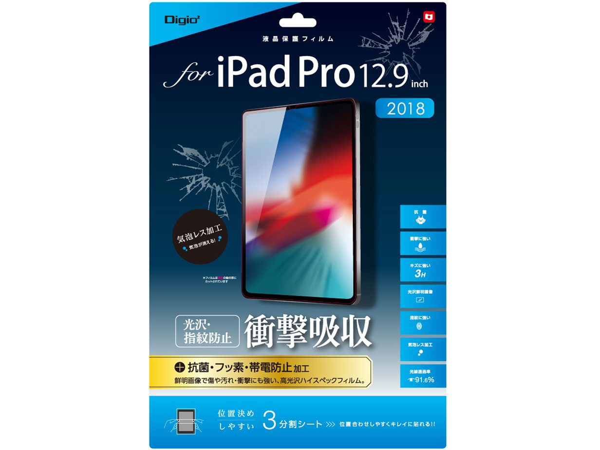 Digio2 TBF-IPP183FPK �̐��i�摜