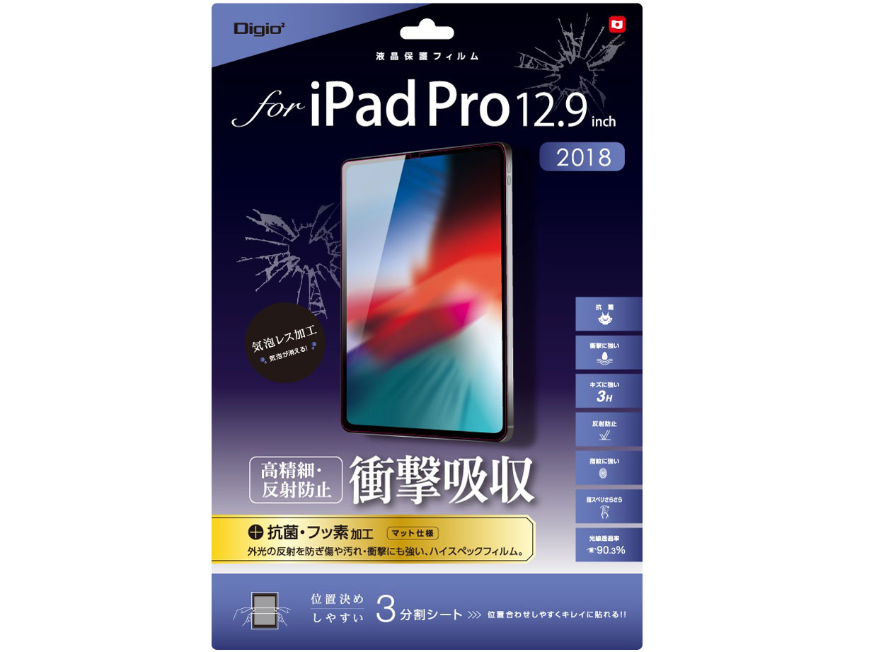 Digio2 TBF-IPP183FPG �̐��i�摜