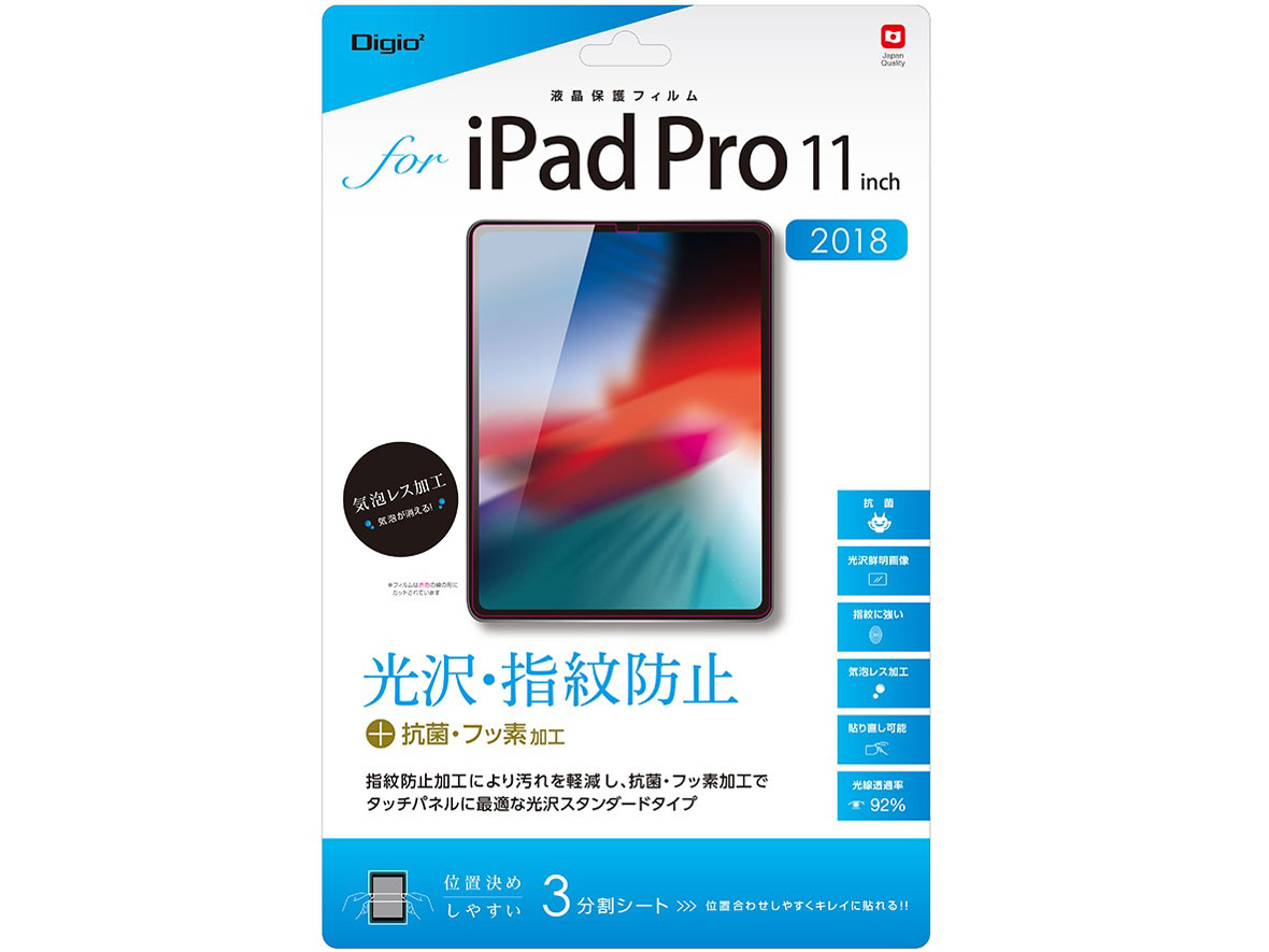 Digio2 TBF-IPP182FLS �̐��i�摜