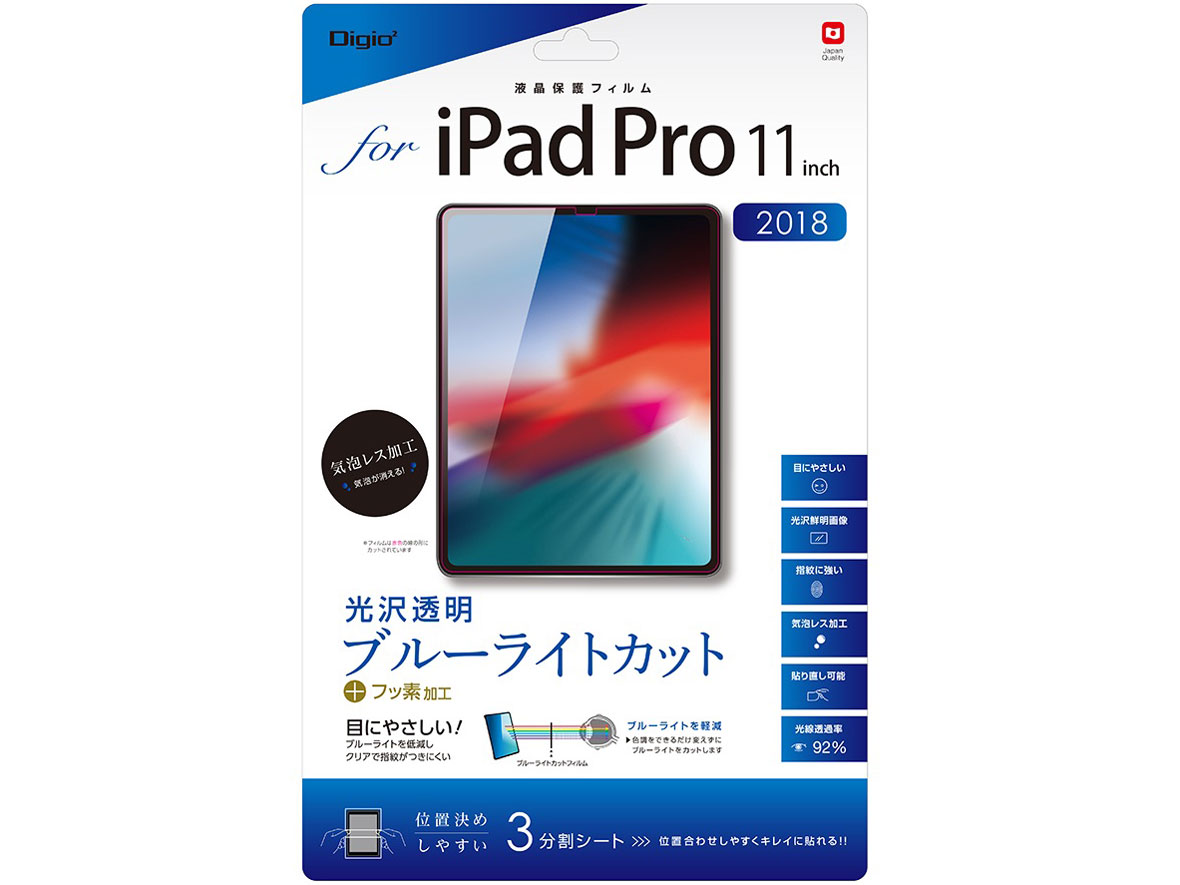 Digio2 TBF-IPP182FLKBC �̐��i�摜