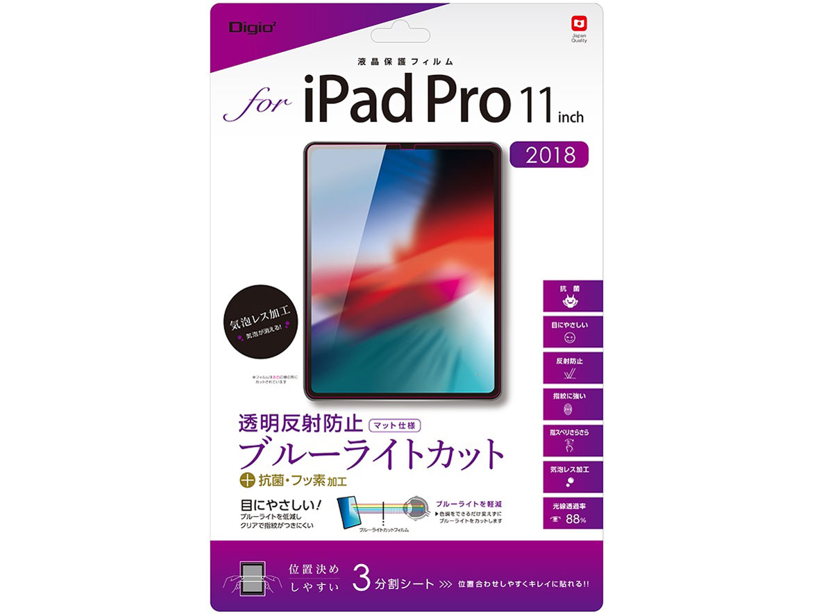 Digio2 TBF-IPP182FLGBC �̐��i�摜