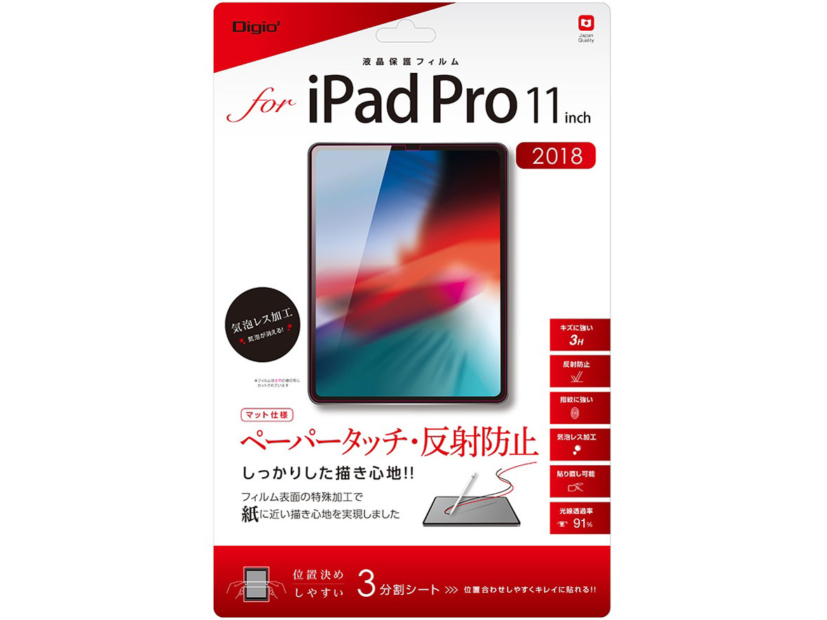 Digio2 TBF-IPP182FLGPA �̐��i�摜