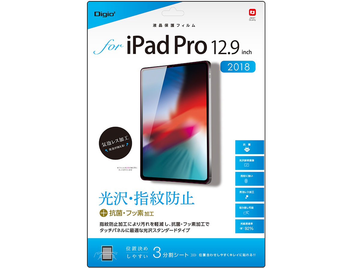 Digio2 TBF-IPP183FLS �̐��i�摜