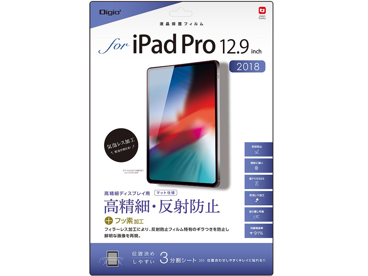 Digio2 TBF-IPP183FLH �̐��i�摜