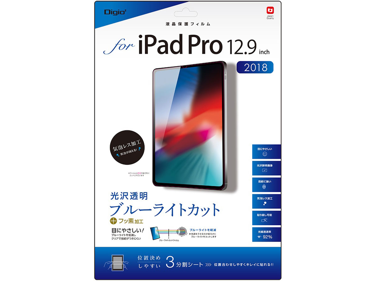 Digio2 TBF-IPP183FLKBC �̐��i�摜