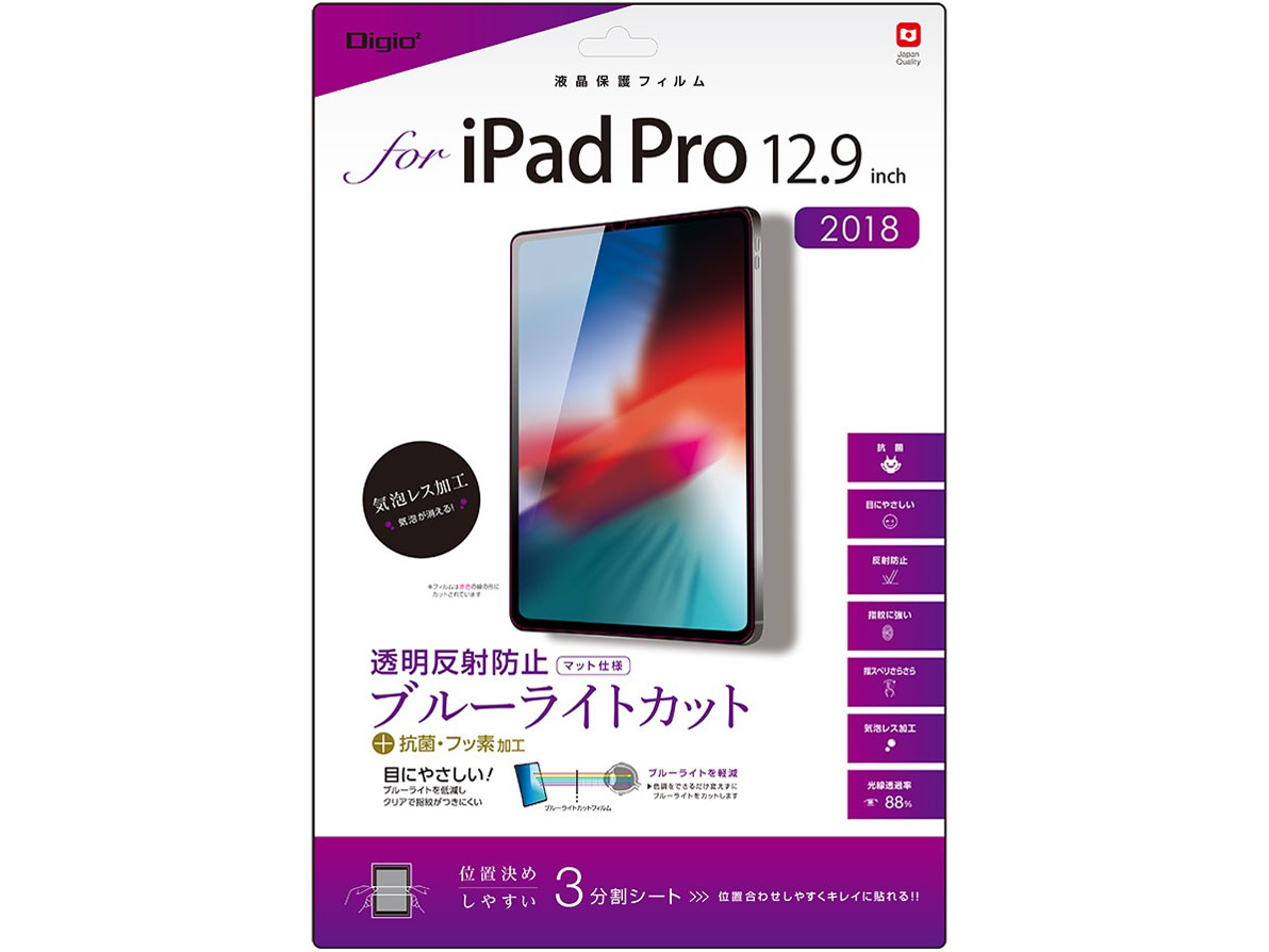 Digio2 TBF-IPP183FLGBC �̐��i�摜