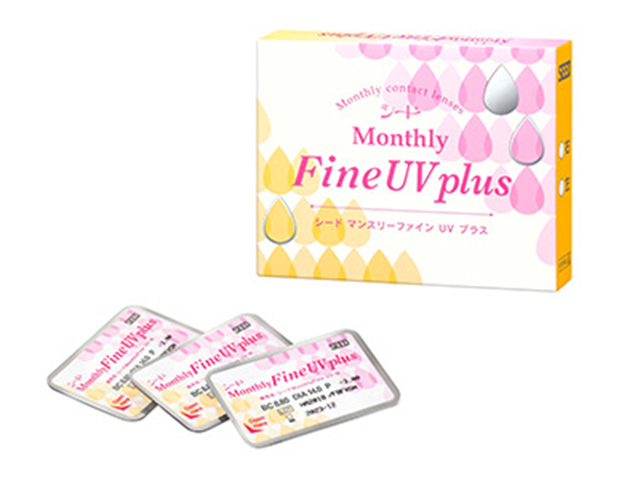 MonthlyFine(�}���X���[�t�@�C��) UV plus