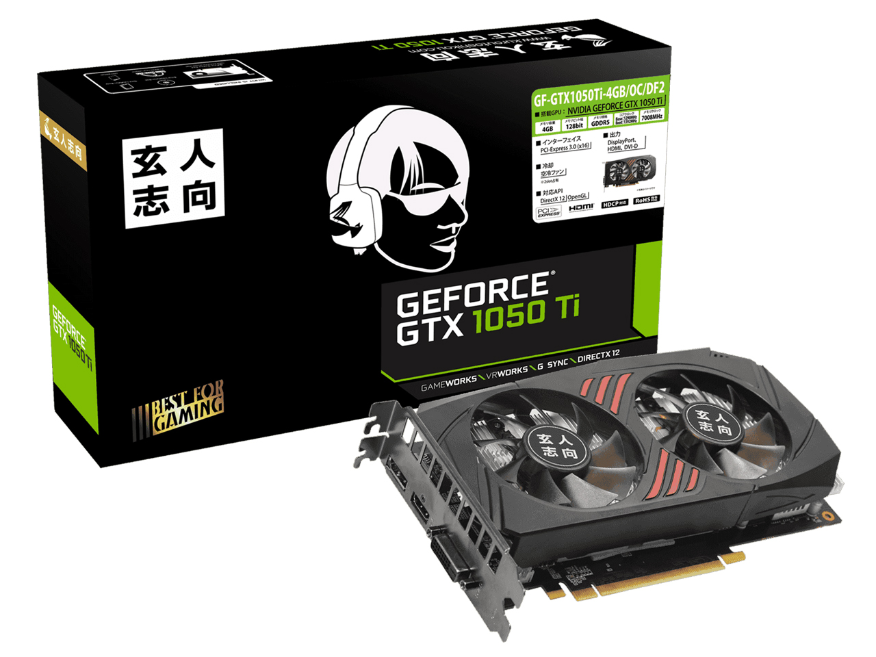 GF-GTX1050Ti-4GB/OC/DF2 [PCIExp 4GB] �̐��i�摜