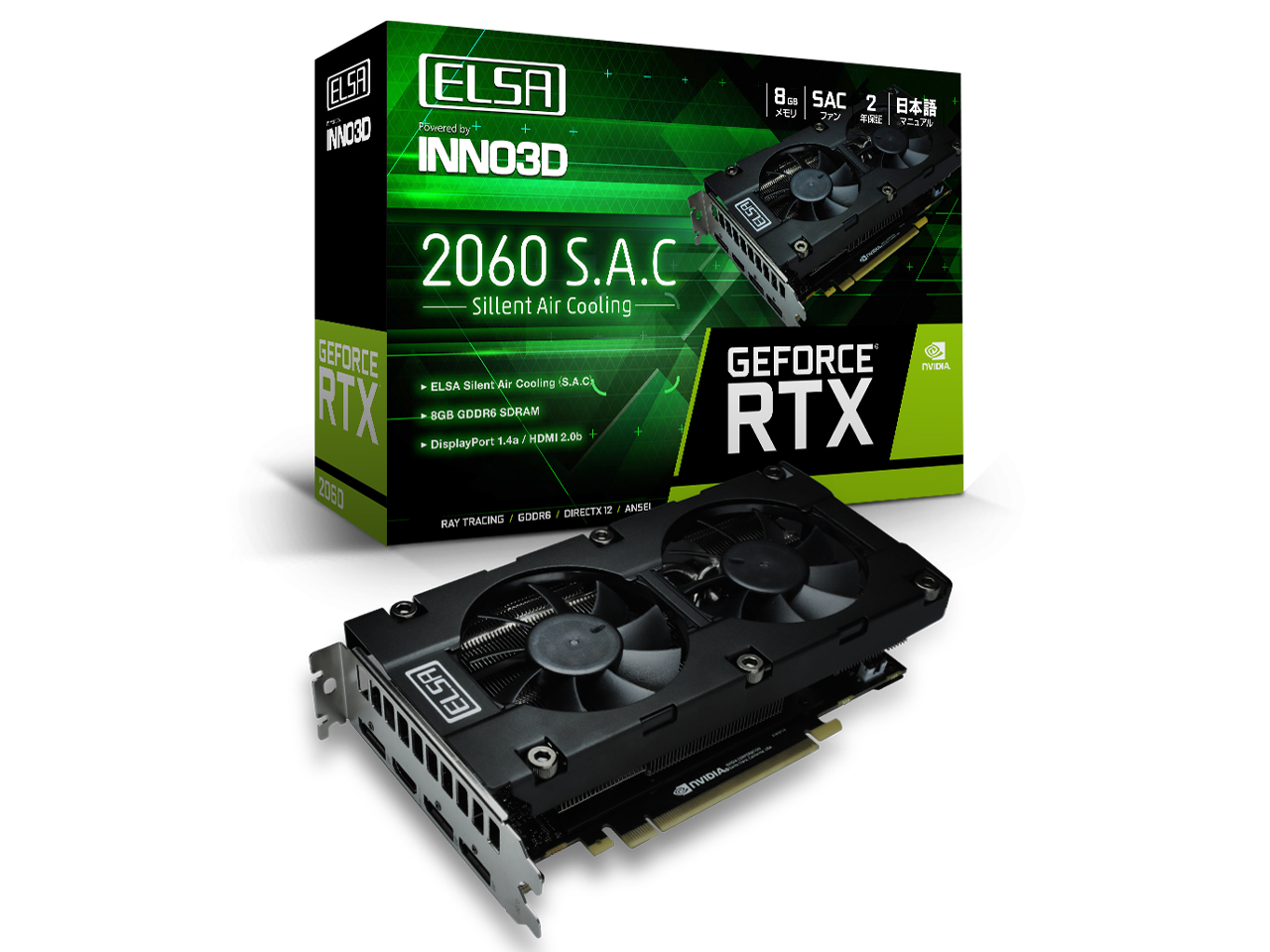 ELSA GeForce RTX 2060 S.A.C GD2060-6GERS [PCIExp 6GB] �̐��i�摜