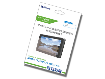 75FLM �̐��i�摜