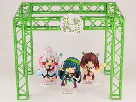 ���k�O�o��&���񂾃g���X�Z�b�g �̐��i�摜