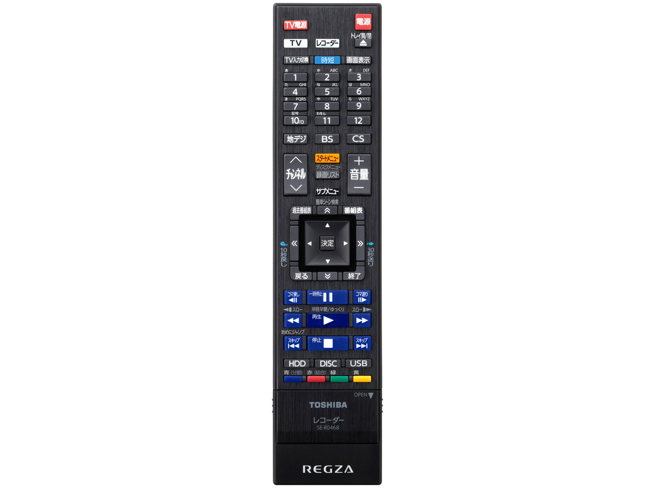 REGZA�^�C���V�t�g�}�V�� DBR-M3009