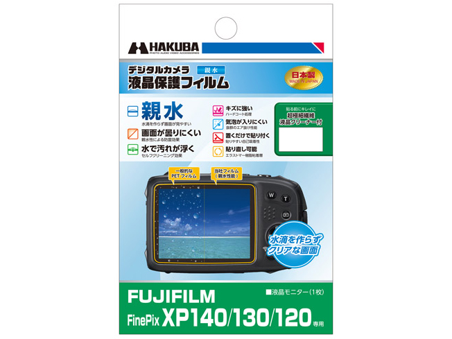 DGFH-FXP140 �̐��i�摜