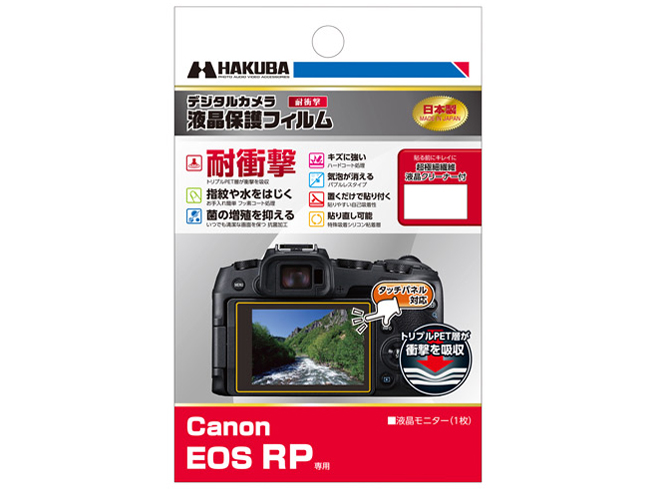 DGFS-CAERP �̐��i�摜