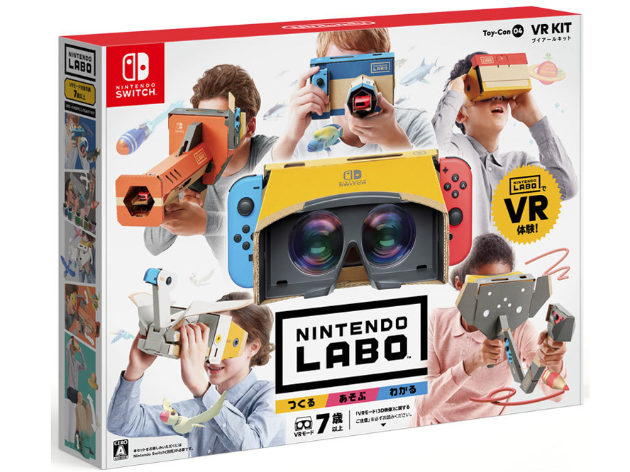 Nintendo Labo Toy-Con 04�FVR Kit [�ʏ��] [Nintendo Switch] �̐��i�摜