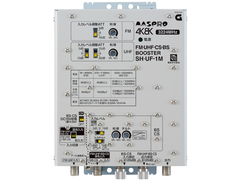 SH�EUF-1M �̐��i�摜