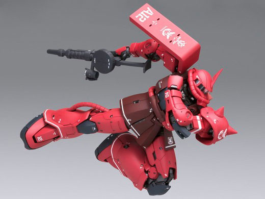 GUNDAM FIX FIGURATION METAL COMPOSITE MS-06S �V���A��p�U�NII