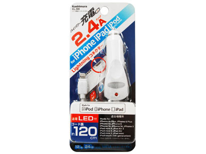 KL-59 [�z���C�g]