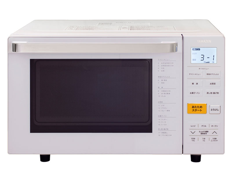 YAMAZEN オーブンレンジ YRJ-F180V YAMAZEN YRJ-F180V 価格比較 - 価格.com