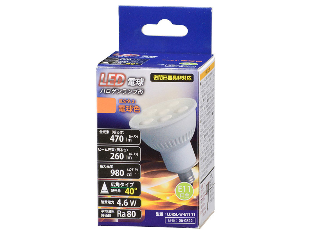 LDR5L-W-E11 11 [�d���F] �̐��i�摜